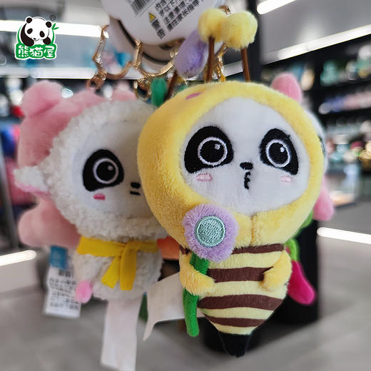 熊猫屋PANDAHOUSE 奇趣森林玩偶公仔 多款可选 商品图4