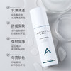 艾米莉乳木果舒润保湿乳 商品缩略图1