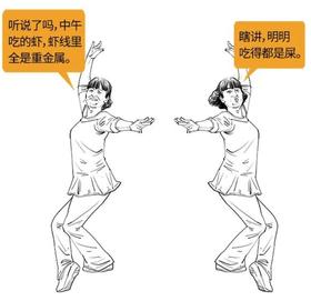  虾背里的黑线到底是啥？能吃吗？ 