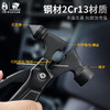 汉道【车载应急锤】安全锤车用破窗器多功能工具平口钳应急自救逃生锤 商品缩略图4