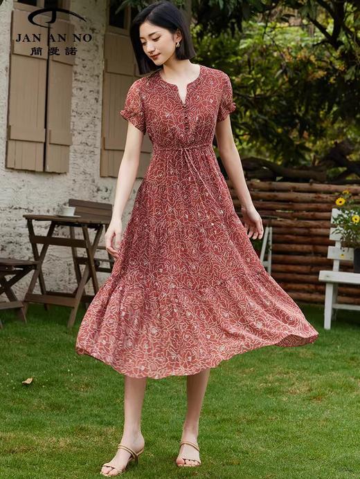 5F JAN AN NO简爱诺 连衣裙 商品图1