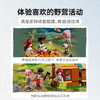 乐高LEGO 探险训练营木屋LEGC42624 商品缩略图4