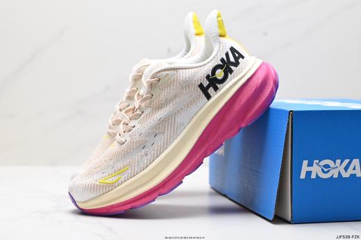 霍卡HOKA ONE ONE CLIFTON 9缓震运动跑步鞋1127896女鞋 商品图7