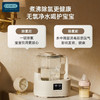 OIDIRE全玻璃调奶器ODI-HT11
 商品缩略图5