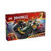 乐高LEGO 忍者团队组合战车LEGC71820 商品缩略图0