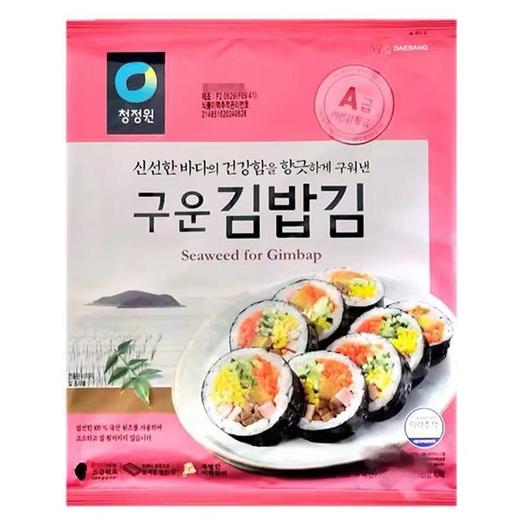 청정원 구운김밥용김10매20g 商品图0