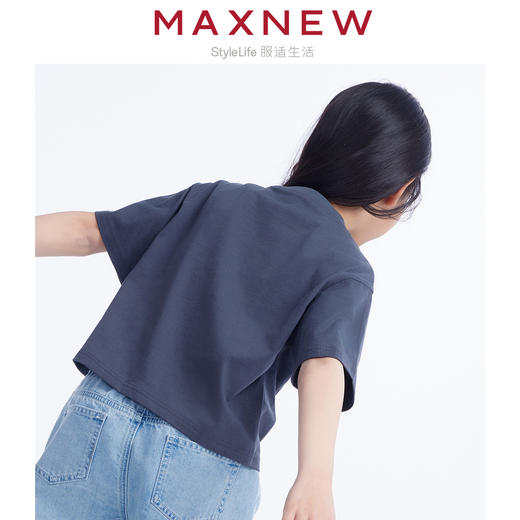 【T恤】童装云感棉舒适亲肤趣味水果印花T恤 1N2361205 商品图2