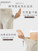 哈瓦塔双6宽腿高腰休闲阔腿裤H34114 商品缩略图3