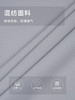 callisto灰色锦纶混纺T恤 STTSS239C 商品缩略图3