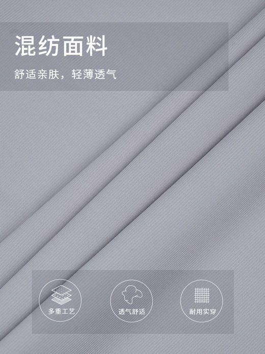 callisto灰色锦纶混纺T恤 STTSS239C 商品图3