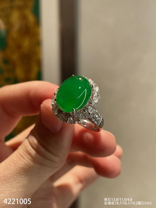 玻璃种艳绿蛋面戒指【4221005】具体价格微信咨询 商品图0