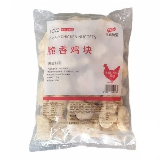 凤祥脆香鸡块1000g 商品图0