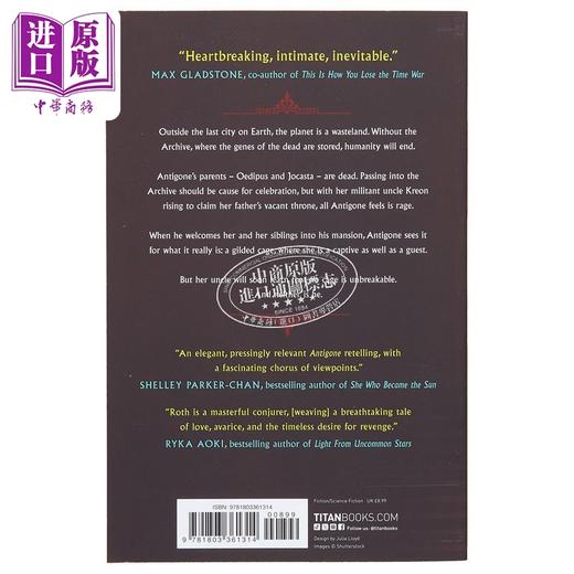 【中商原版】大阴谋家 英文原版 Arch Conspirator Roth Veronica 维罗妮卡 罗斯 天选之人作者 商品图1