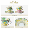 Aynsley 安斯丽雏菊系列一杯一碟 商品缩略图1
