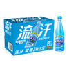 【统一】电解质饮料 海之言 （柠檬、百香果、蓝莓）清爽果汁0脂肪500ml/瓶 15瓶/箱 12个月） 商品缩略图0