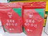 压缩毛巾3袋 商品缩略图1