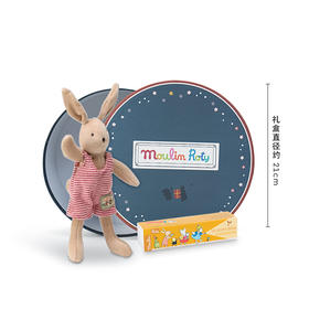 法国 Moulin Roty 故事玩偶礼盒 （含故事投影手电筒+玩偶）