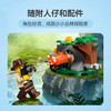 乐高LEGO 丛林探险家全地形车大救援LEGC60424 商品缩略图3