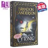 【中商原版】天防者3 赛托尼克 英文原版 Cytonic The Third Skyward Novel Brandon Sanderson 商品缩略图0