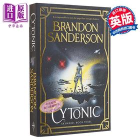 【中商原版】天防者3 赛托尼克 英文原版 Cytonic The Third Skyward Novel Brandon Sanderson