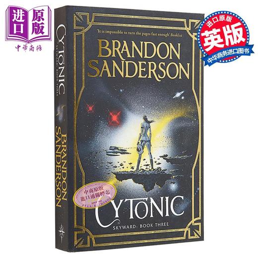 【中商原版】天防者3 赛托尼克 英文原版 Cytonic The Third Skyward Novel Brandon Sanderson 商品图0