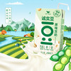 【统一】豆奶 统一诚实豆原味豆奶 250ml/盒 24盒/箱 1箱（9个月） 商品缩略图2