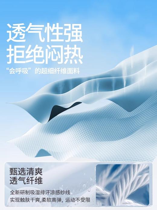 LP1006CK专业吸汗发带瑜伽健身跑步防滑发箍运动导汗带细男女止汗带 商品图1