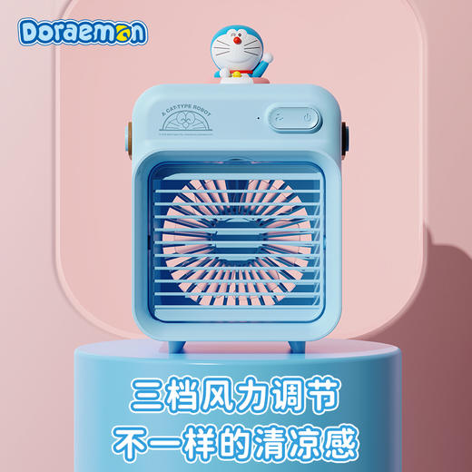 洛克 rock 哆啦A梦 F20 水冷风扇 商品图4