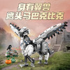 乐高LEGO 巴克比克™LEGC76427 商品缩略图1
