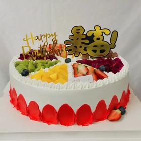 【暴富新款定制】🔥🔥红红火火