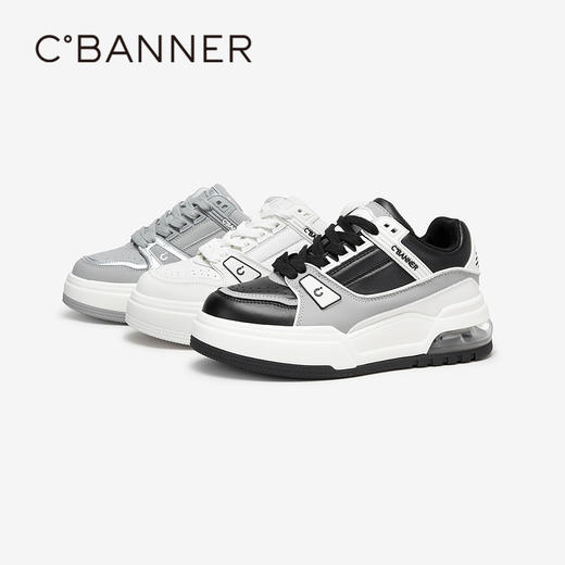 千百度厚底增高潮酷板鞋女秋季时尚高级感运动休闲鞋透气A24438080 商品图1