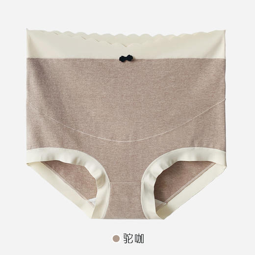【孕味秒杀专属】【关注孕妈妈的每个瞬间~】高腰孕妇内裤 德绒自发热 托腹孕中晚期 舒适抗菌产妇短裤内裤-QQ 商品图8