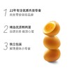 无穷海盐焗鹌鹑蛋70g袋 商品缩略图2