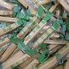 西域皇后新疆奶条（酸奶味500克） 商品缩略图1