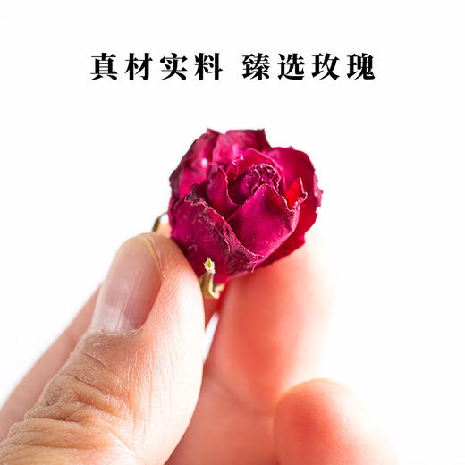 天蒙药谷 有机玫瑰茶 20g 罐装 源自世界长寿之乡 商品图3