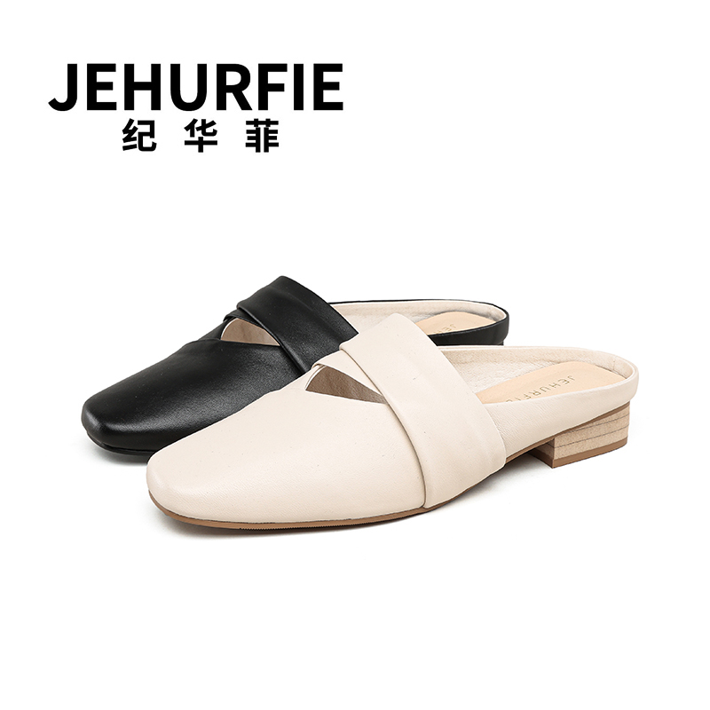 2024夏季英伦包头半拖AB23330