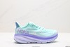 霍卡HOKA ONE ONE CLIFTON 9缓震运动跑步鞋1127896女鞋 商品缩略图0