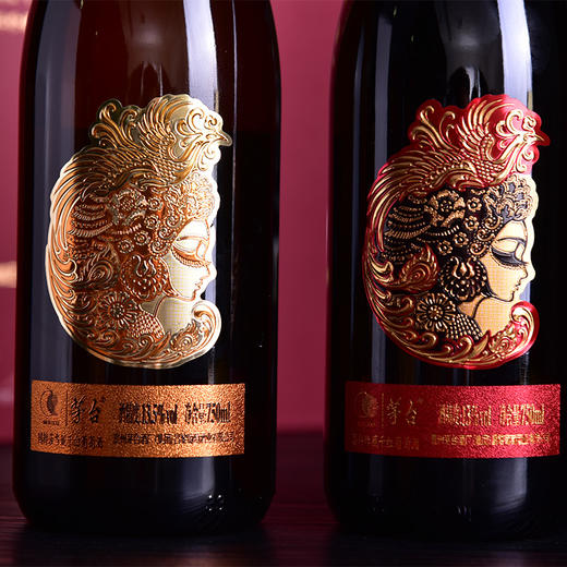 茅台国粹干白干红双支礼盒 整箱750ml*2瓶*4盒包邮 商品图2