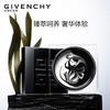 3274872427730	纪梵希GIVENCHY	纪梵希墨藻珍萃黑白面膜大理石面膜 修护清洁滋养 商品缩略图2