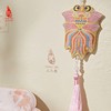 SAINTJOY/上久楷礼盒  锦鲤鸣音  宋锦挂件SPS23A08   真丝眼罩SPS24W02 商品缩略图2
