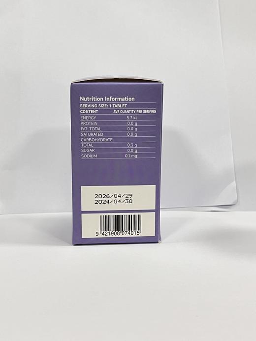 【备案】官方积雪草舒缓片 商品图2