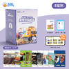 ABC learning 美国英语分级阅读点读版 商品缩略图5