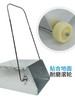 【ZK】带轮铁簸萁 商品缩略图1