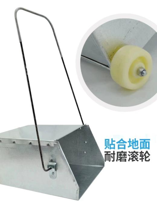 【ZK】带轮铁簸萁 商品图1