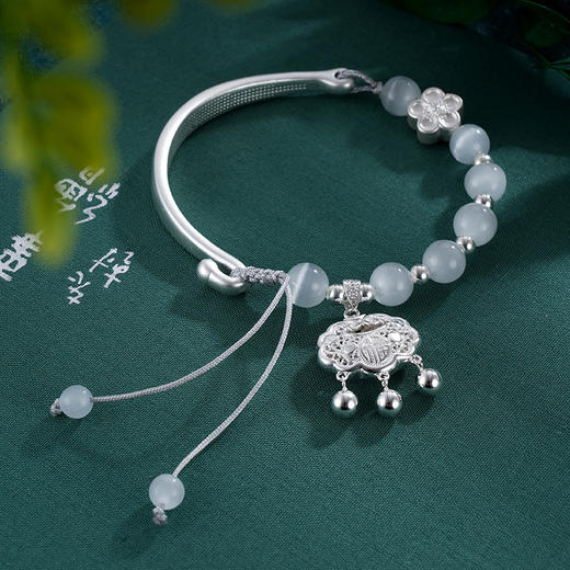 子佩集S999银【花誉铃】手串【SC000370】纯银手链猫眼石锁手链2405 商品图4