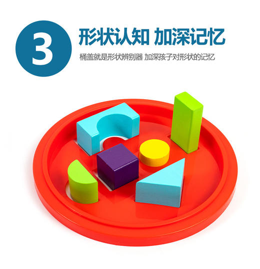 【趣味启蒙，儿童早教木质积木~】1-14岁早教益智 100粒彩色大颗粒积木 儿童木质玩具 宝宝早教益智形状配对 认知启蒙-QQ 商品图2