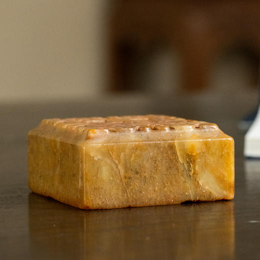 民国 寿山石夔龙纹要知天道酬勤印章 商品图0