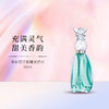 Anna sui安娜苏许愿精灵独角兽美人鱼粉翼筑梦天马热气球女士香水30ml/50/ml/75ml 商品缩略图3