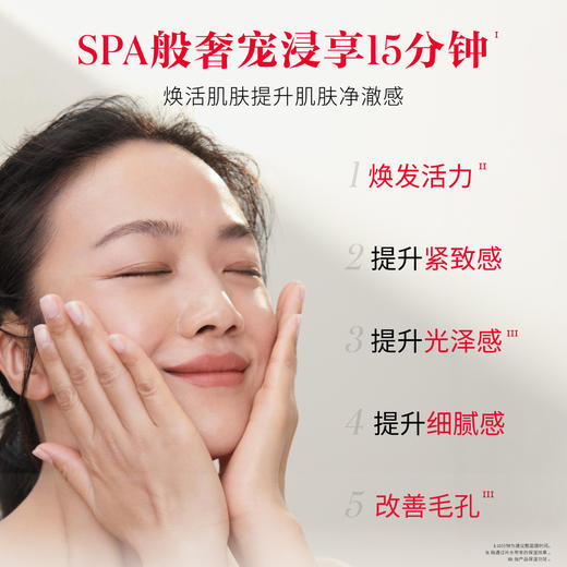 4979006112023	SK-II	520礼物前男友面膜10片贴片面膜补水保湿提亮肤色抗皱护肤品 商品图1