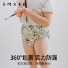 【婴童内裤】嫚熙如厕训练裤男女宝宝儿童隔尿裤婴儿内裤可洗戒尿不湿儿童 商品缩略图4